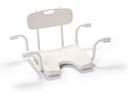Adjustable hanging bath seat with backrest and recess