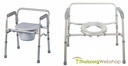 Folding toilet chair/toilet frame with seat  