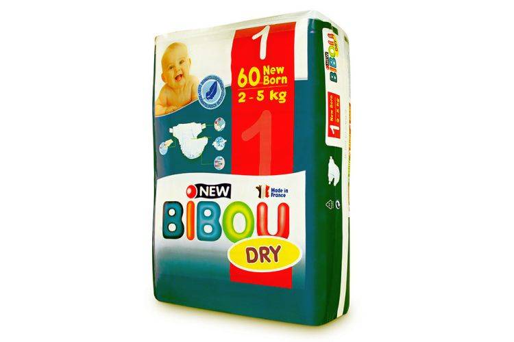 Pants diaper for baby 2-5 kg