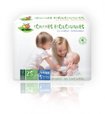 Bio Babby diaper pants